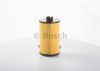 BOSCH 0 986 B01 557 Oil Filter